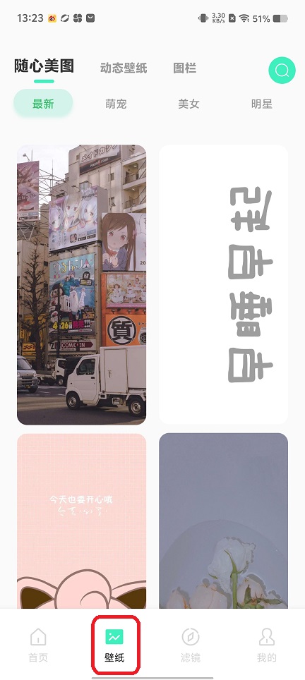 微信图片_20250804134346.jpg