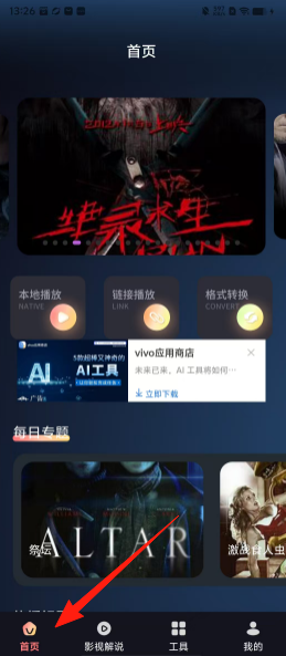6a55e8eaac3e4608e44ad628c25f332a.png