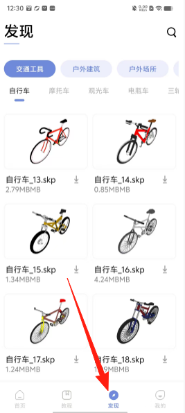 f80a1803056dd2693a38d698cd6875a4.png