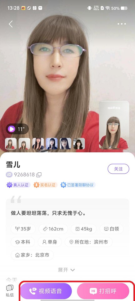 微信图片_20250804134436.jpg