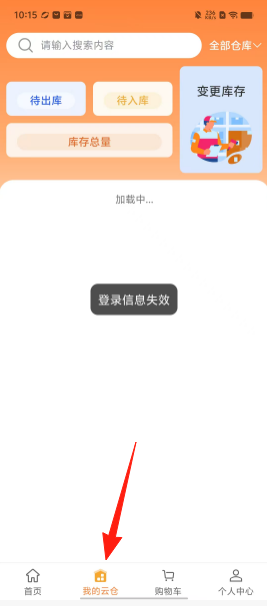 8860187bc4b4e2d1a7b9d7dfa5c3ecce.png