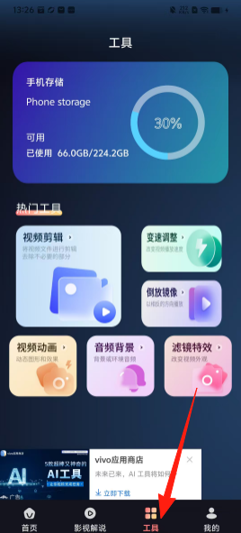 f618f6975e7b6c4e3a672f9a8956b380.png