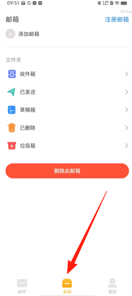 6677dcaaedd34bc191673a5bd7ceb649.png