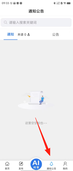 8c38a51e84f18be9bb80717a8b6d757c.png