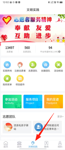 cba2274ade7df557c12af0e67f88ba2a.png
