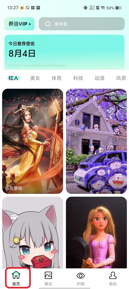 微信图片_20250804134412.jpg