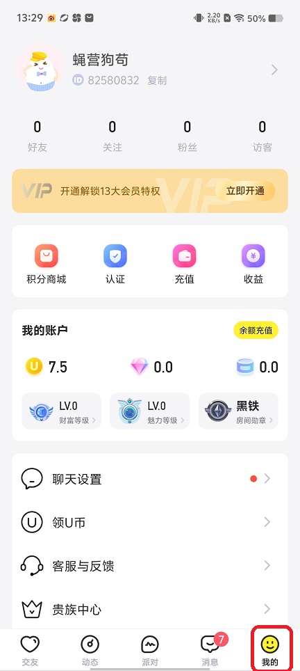 微信图片_202508041344451.jpg