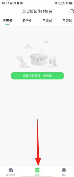 b0af0ec9996674da1aae4109fad7e0f7.png