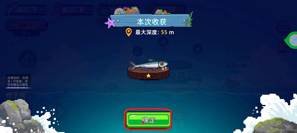 微信图片_20250804123057.jpg