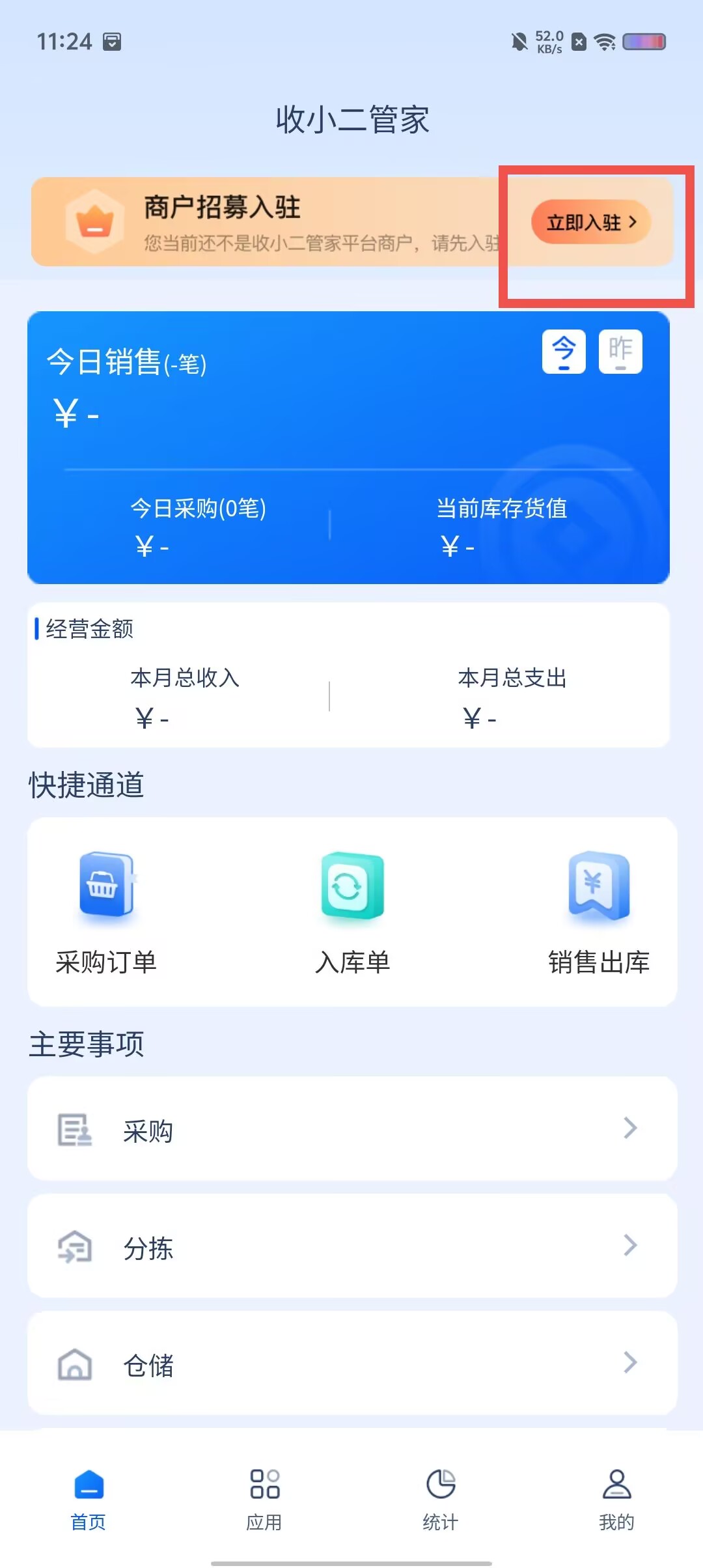 552ae1abe55d822d485eb5eec343fe79.jpg