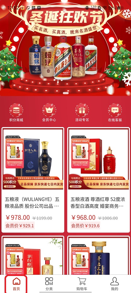 微信图片_20250804130958.jpg