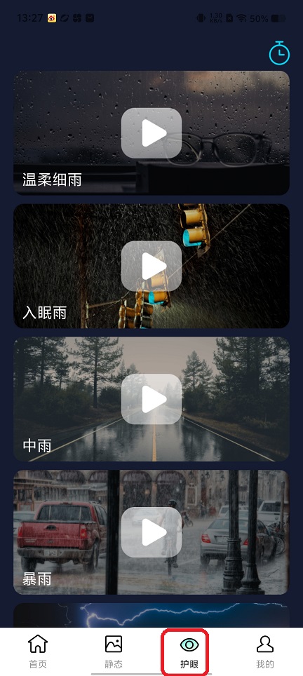 微信图片_20250804134421.jpg
