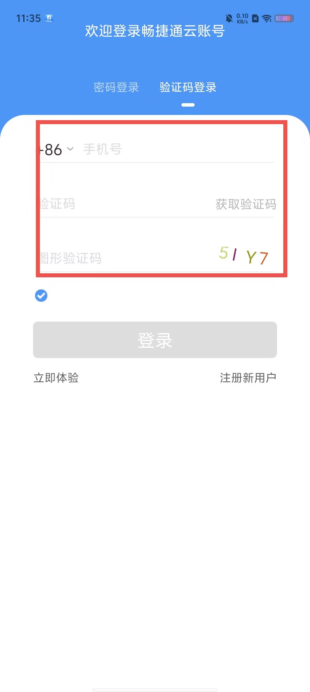 5be4e25e06fa360f643abf32db72c02b.jpg