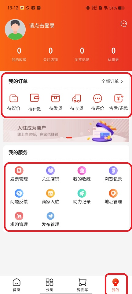 微信图片_202508041313022.jpg