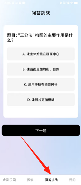 a2c4d6527f2f5fbc559a30ac93583db9.png