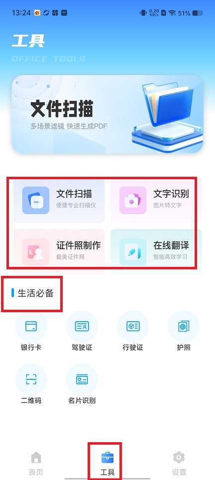 微信图片_20250804134353.jpg