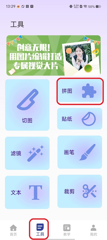 微信图片_20250804134453.jpg