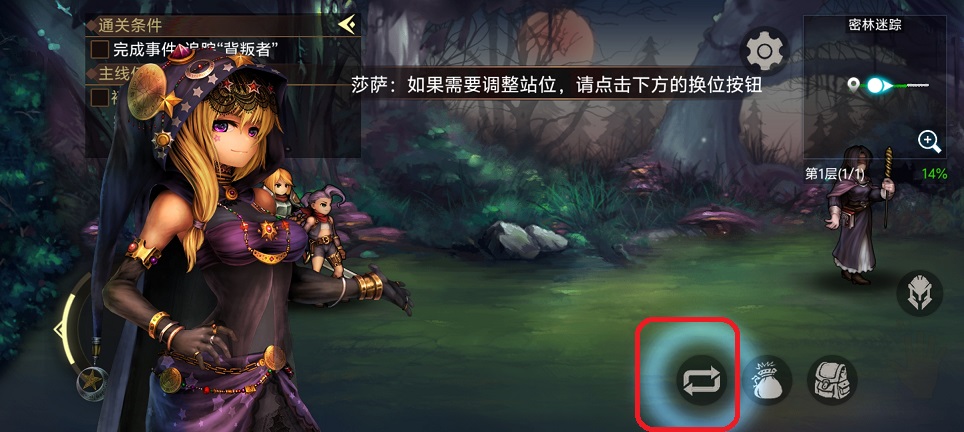 微信图片_202508041231181.jpg