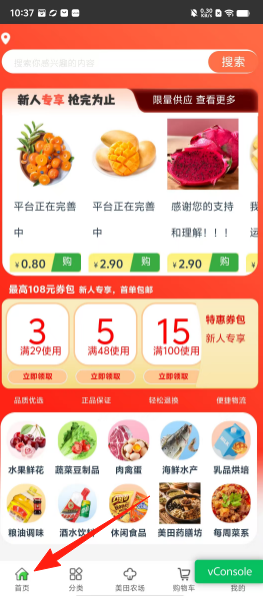ffd97a23a171db148efeac898785454c.png