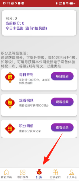 d85dc858b7cce9e230534ffe169c25fa.png