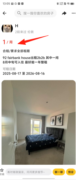 16bf756fab95201965eefa6d8f20e1d3.png