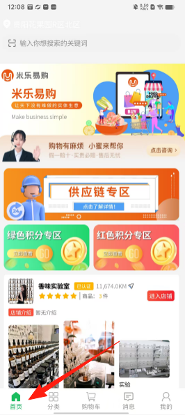 bd7303cc3da7c3ec269165efd4ff2112.png