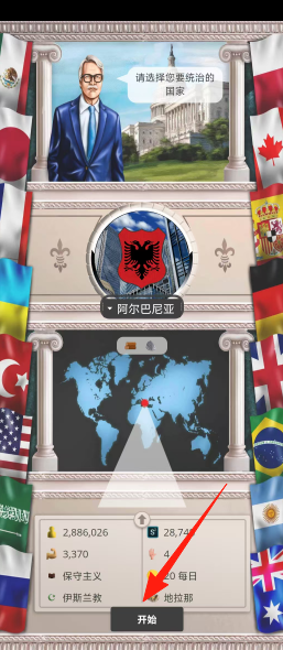4be96dbd63dbad1d55784955bfe2a3a8.png