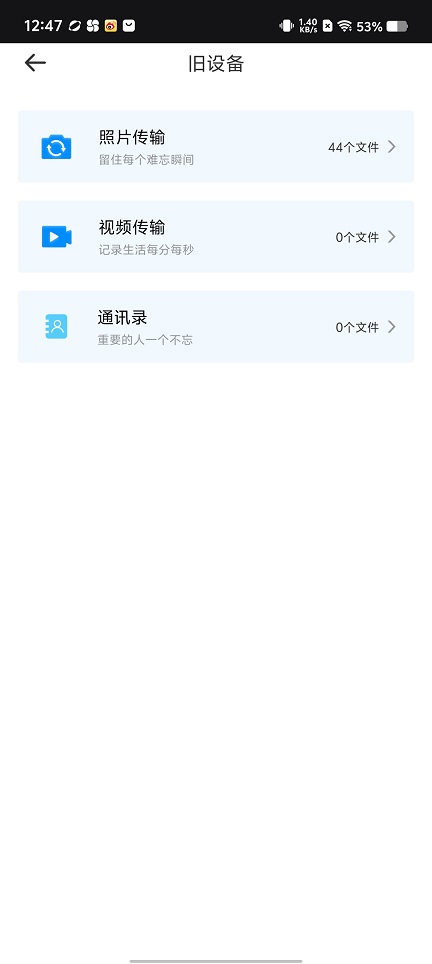 微信图片_202508041308541.jpg