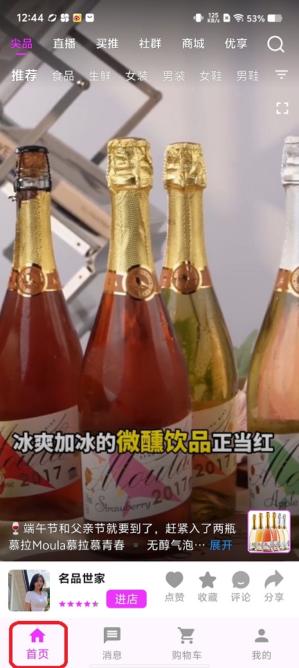 微信图片_20250804130829.jpg