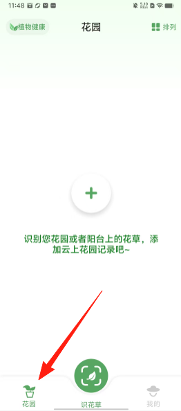9f8d8f03c6addf76fc13b7b7137a3f86.png