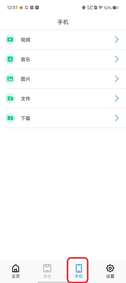 微信图片_20250804130943.jpg