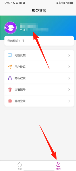 c3c38b2e477b638ba71fcc57c2dd4948.png