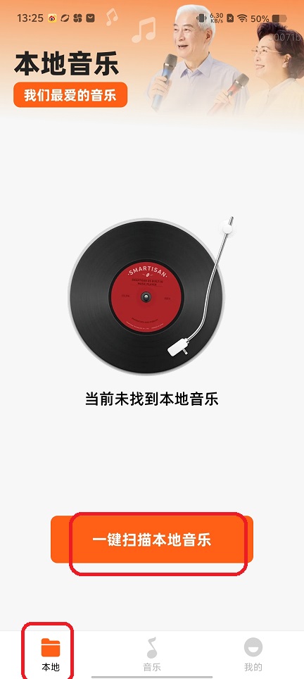 微信图片_20250804134355.jpg