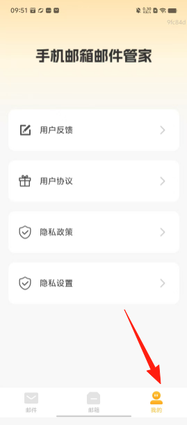 cee4c153edc48bf4e19b72027571a9fc.png