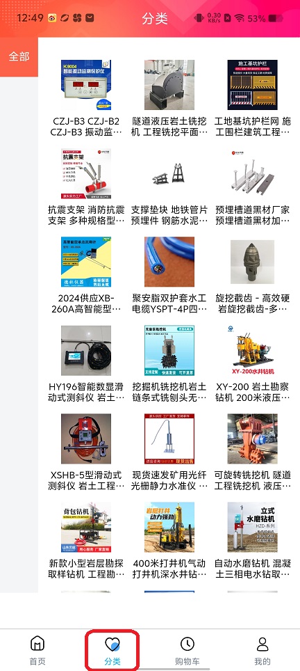 微信图片_20250804130929.jpg
