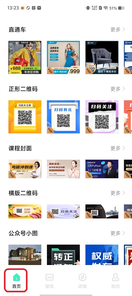 微信图片_20250804134339.jpg
