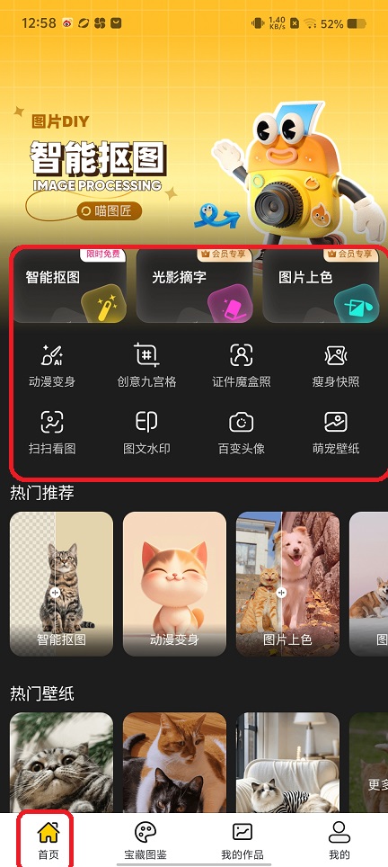 微信图片_20250804131247.jpg