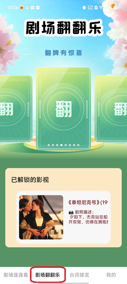 微信图片_20250804134410.jpg