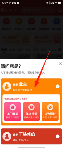 42cfcef733e82c92da5a55fea441d77a.png