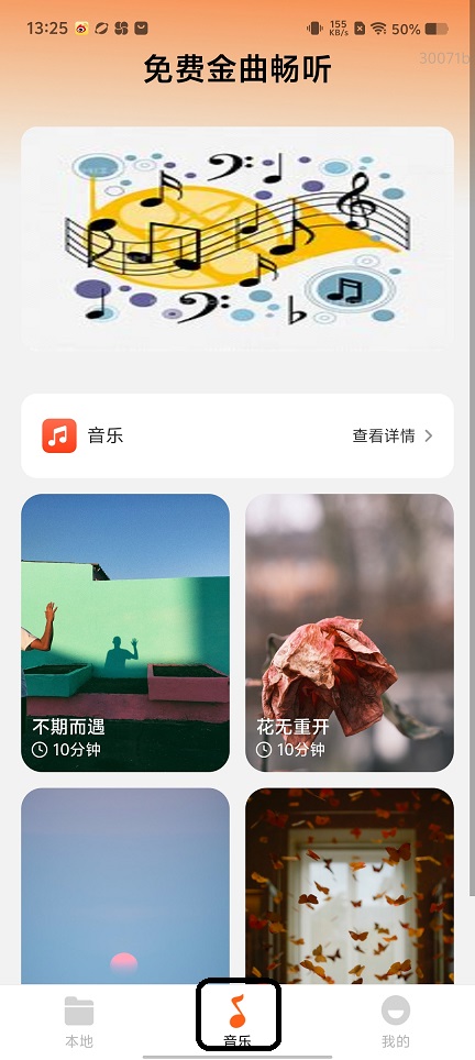 微信图片_20250804134402.jpg