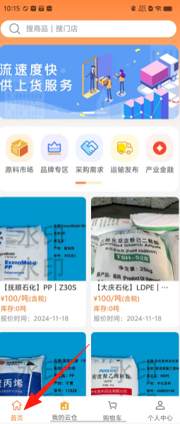 43b3cc14d2b4dfb16f85ac2faa5e5ea0.png