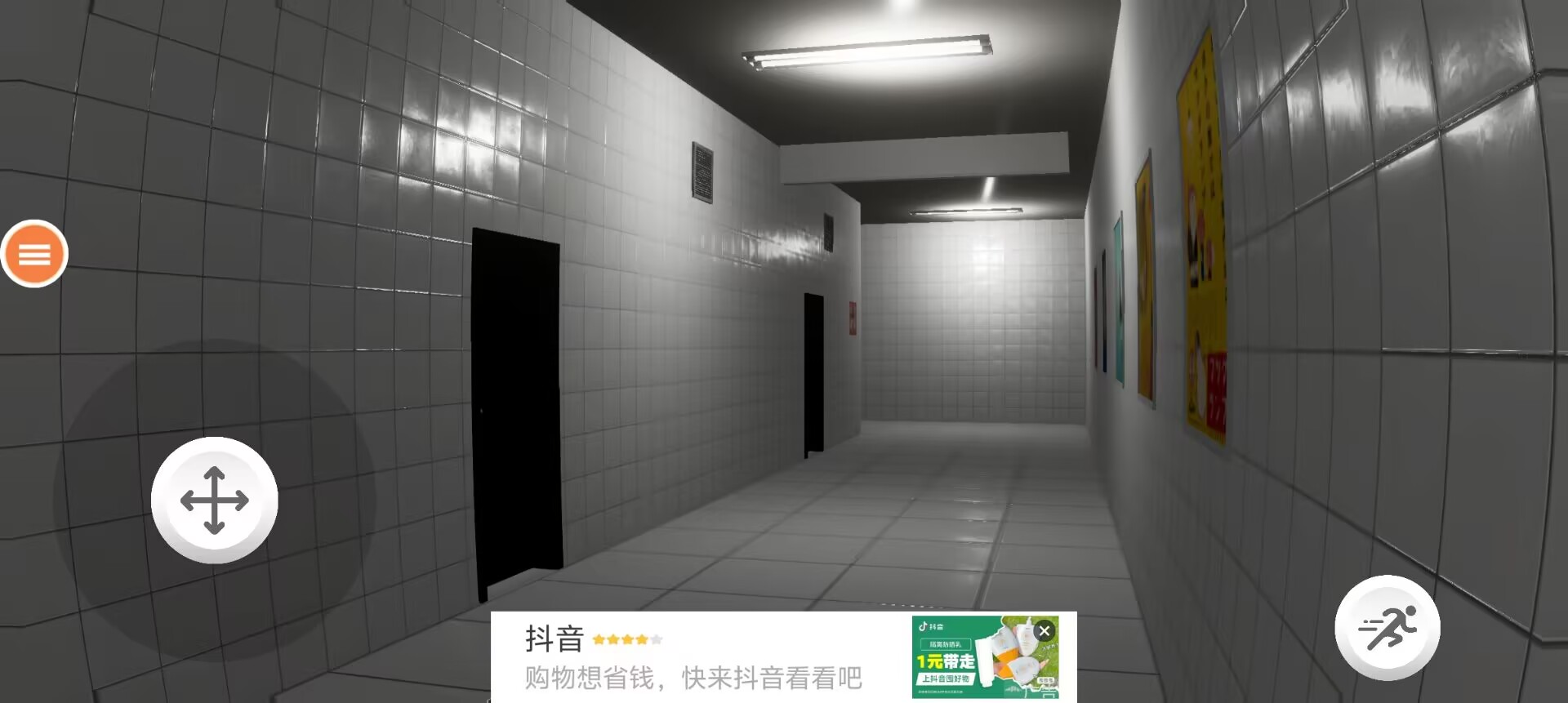 ab7769a8222db9117e83176a631f37af.jpg
