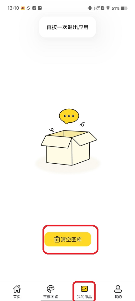 微信图片_20250804131254.jpg