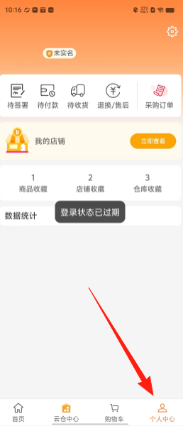 ab647093374b565c77b8fabaee037c31.png