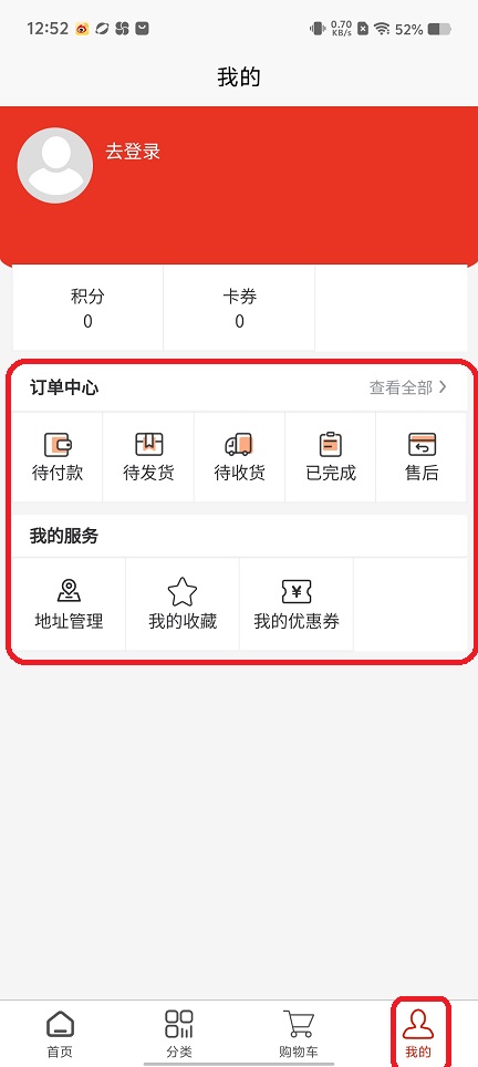 微信图片_202508041310062.jpg