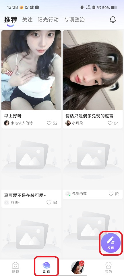 微信图片_20250804134437.jpg