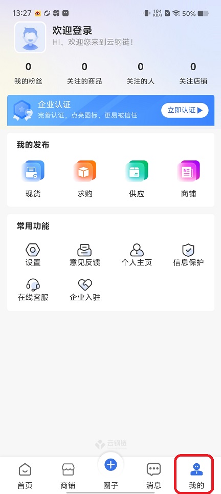 微信图片_202508041344292.jpg