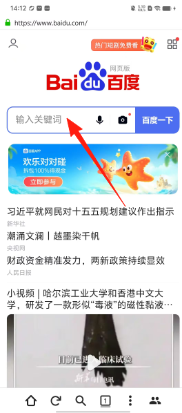 84c3e1437be4d830787dc73eaa2152fa.png