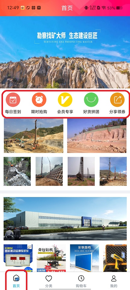 微信图片_20250804130921.jpg