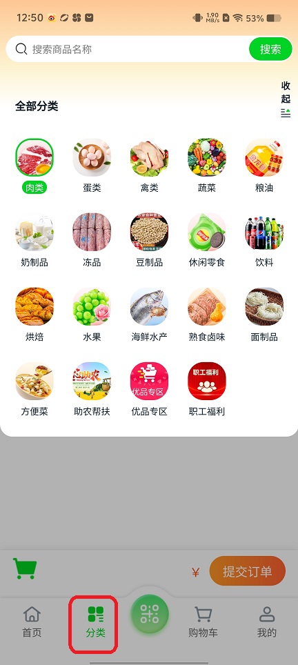 微信图片_20250804130937.jpg